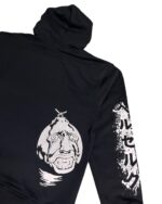 Buzo Perchado Estampado Berserk Calavera - Imagen 5